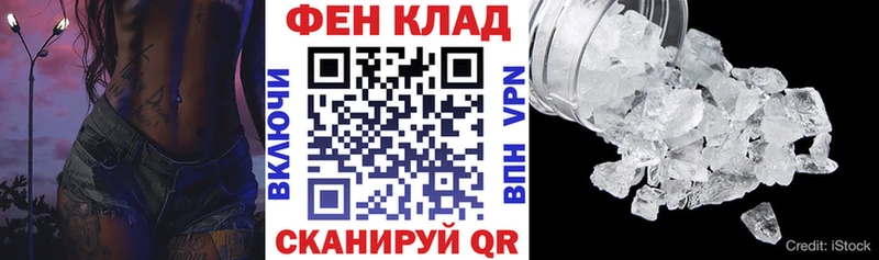 Амфетамин 97%  сколько стоит  Петровск 