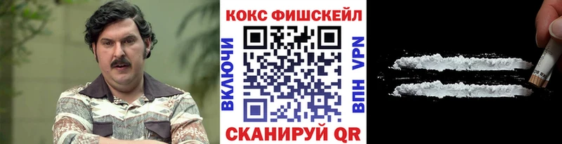 Кокаин Боливия Петровск