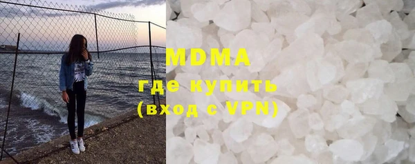 винт Алзамай