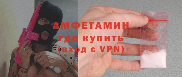 винт Алзамай