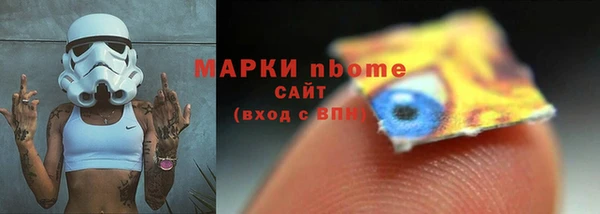 винт Алзамай