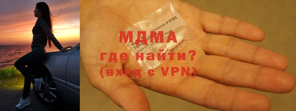 соль ск Алексин