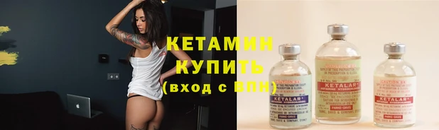 соль ск Алексин