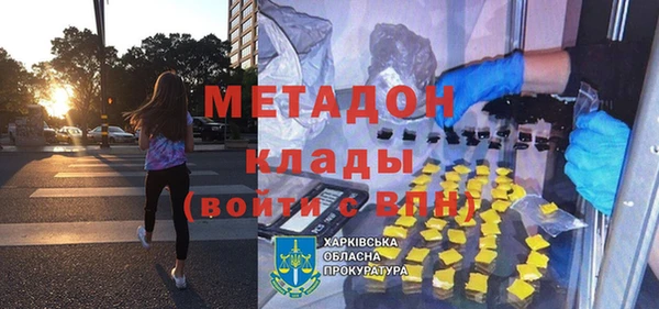 винт Алзамай
