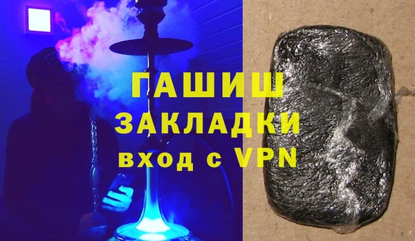 винт Алзамай