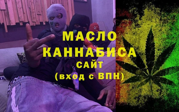 соль ск Алексин