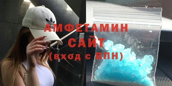 кокаин премиум Алексеевка