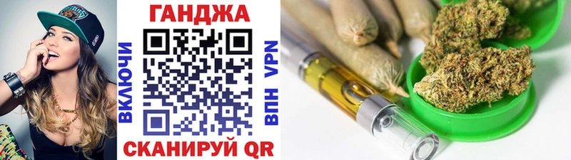 купить  цена  Петровск  МАРИХУАНА THC 21% 